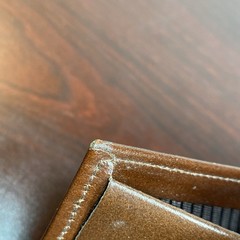 Vtg Wallet Bifold Brown Glove Cowhide Leather Striped Interior Accent Rips AS IS