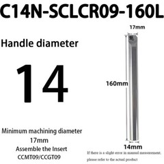 C14N-SCLCR09 Tungsten steel Boring Bar tool Solid Carbide for CCMT09T3