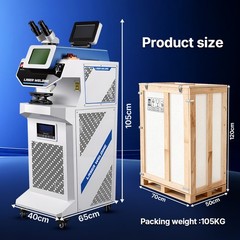 200W Jewellry Spot Laser Welding Machine Micro Precision Water Cooling For Metal