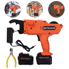 30-60mm Automatic Rebar Tying Machine Handheld Rebar Tier Tool Building Tying