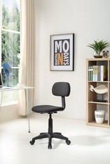 Contemporary Kids Office Chair – Adjustable Height & Cushioned Seat in Black