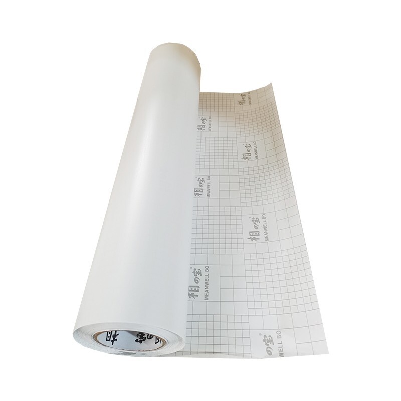 Cold Laminating Film Self-Adhesive Lamination Vinyl Roll Laminating Roll Film fo