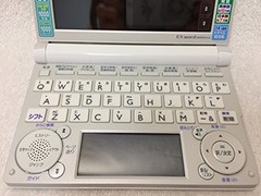 Casio electronic dictionary Data Plus 6 medical standard model XD-B5700MED