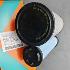 Complete Filter Service Kit for Kubota SVL75 SVL75-2 HST (SN 26157 & Below)