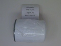 NiftyLift Spin on Hyd (P24838) MF0058028 OEM