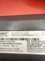 Lot Of 6 Symbol 82-111734A Battery Rev. A