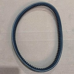 22773 Drive Belt Fits Earthquake 24598 29409 29702 Victory Rear A