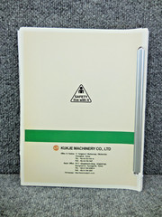 Branson A1700N2 A1400N3 A2300N2 A2000N3 A2000N2 Engine Service Repair Manual