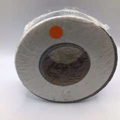 Hardcast AFG-1402 Silver Foil Instant Adhesion Tape 3″x 100′ Topmost Quality New