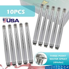 10 Packs NSK Style Dental High Speed Handpiece Push Button 4Hole Air Turbine USA