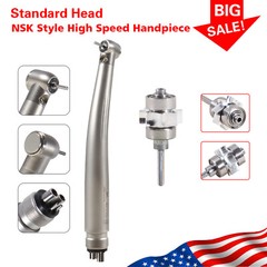 1-5*Dental Turbine Cartridge Rotor for LED Standard Head High Speed Handpiece YB