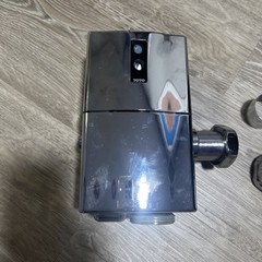 Toto TET1GNC EcoPower Flush Valve