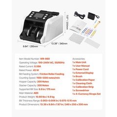 Uimoso Money Counter Machine with Value Bill Counting, 1200 Notes per Minute