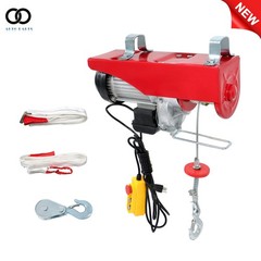 Mini 2200lbs Electric Hoist w/14ft Wired Remote Control, 110v 1600W