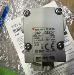 1PC New SMC ISA2-HE45N Pneumatic Position Sensor ISA2GE25P //