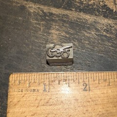 Print Block “ Airplane Flying, Clouds “ Nice Image!