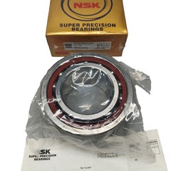 NEW For NSK 7210CTRDULP4Y Abec-7 NSKHPS Precision Spindle Bearings. Duplex-Set