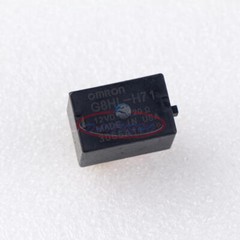 5PCS NEW OMRON RELAY G8HL-H71 12V DC