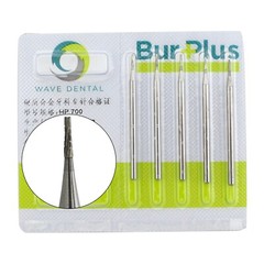 Wave Dental Carbide Burs HP703L 701 702 699 For Straight Handpiece 2.35mm Prima