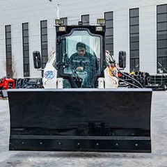 Bull Dozer Blade Skid Steer Attachment 84″ Wide Heavy Duty for STOMP SKIDSTEER
