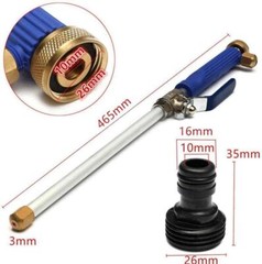 2 in 1 Hydro Jet Water Spray Gun High Pressure Power Washer Nozzle Wand Cleaner