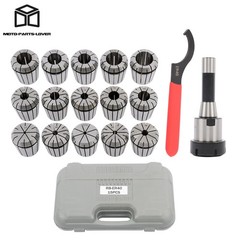 15Pc For Milling Machine Lathe 1/8-1 Inch Set R8 Shank Chuck Tools ER40 Collet