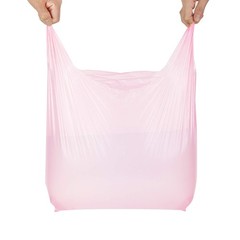 LazyMe T Shirt Bags, Pink Plastic Bags with 50 Count (Pack of 1),