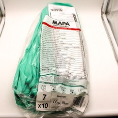 MAPA Professional Size 7 Cotton Flocklined Nitrile Gloves 10 Pack