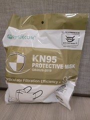 Powecom KN95 Protective Mask (10PCS/PK) Color Khaki