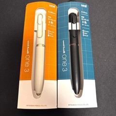 Uni-ball One 3 Color Ballpoint Pen Set 2 Pack Black White Gift Box Japan Limited