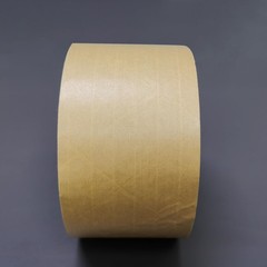 FixtureDisplays® Waterless Self 3 inches x 164 feet x 3 inches, Brown