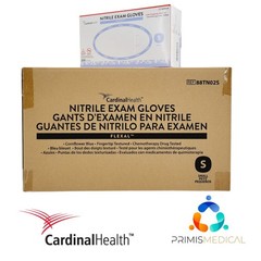 Cardinal Health Flexal Nitrile Exam Gloves 88TN02S Powder Free Small CS 2000
