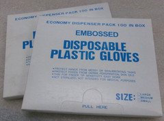 ONE (1) Case (1000 Gloves) EMBOSSED DISPOSABLE PLASTIC GLOVES Size SMALL #206UN