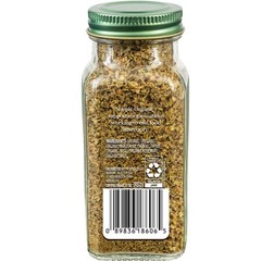 Simply Organic Italian Seasoning, 0.95 Ounce, Ounce (Pack of 1), Default