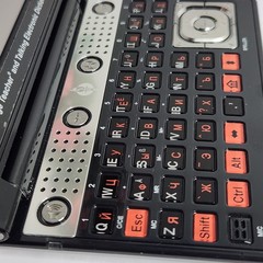 Ectaco Partner P900 Language Teacher Talking Electronic Dictionary Untested