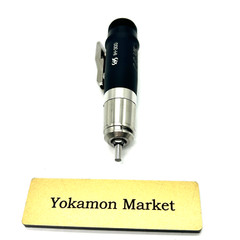 NSK NAKANISHI IH-300 Lever Type Standard E-max EVOLution GX Tool 1005 New F/S