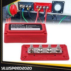 Heavy Duty 4 Way Bus Bar/Power Distribution Box Screw Terminal Studs 300A 48V DC