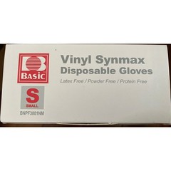 Synmax Nitrile Exam Gloves Small 100/Box Powder Free Rubber Latex Free Medical