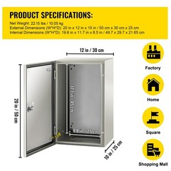 20x12x10in NEMA 4X Steel Junction Box IP66 Waterproof Mounting Plate