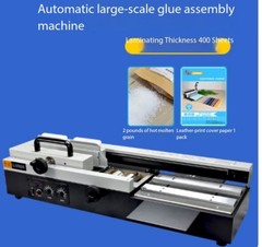 Automatic Bidding Documents, Theses, Books, Electric Hot Melt Adhesive