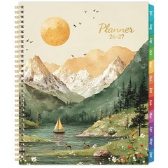 20262027 Academic Planner Weekly & Monthly Organizer with Tabs, 8.5×11 Size