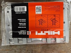 Hilti 2165224 CFS-CID P/M MDA Metal Deck Adapter (1 Box of 10 Sets)