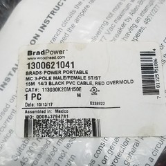 Brad Power 113030K20M150E Double Ended Cordset, 3 Pole, 14 Awg, 1300621041 – NEW