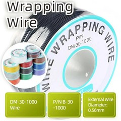 Black Electronic Wire DM-30-1000 – 30 AWG Single Core Tinned Copper Solid Cable,