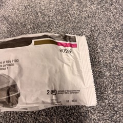3M 60926 Multi Gas/Vapor Cartridge P100 Filter, Model/MPN 60926