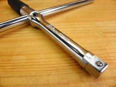 Koken Zeal 4711XZ Cross Wrench 1/2 12.7mm total length (L2 x L3)