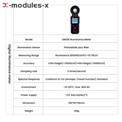 S8608 LCD Light Meter Digital Illuminance Meter Luxmeter Photometer 200000Lux