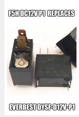 REPLACEMENT EVERBEST DYSF-D12V-P1 Relay 16A/250VAC 12VDC HKE F5H-DC12V-P1