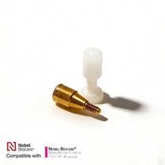 US Zest Locator abutment Anchor fits NOBEL NobelActive Conical Connection NP/RP