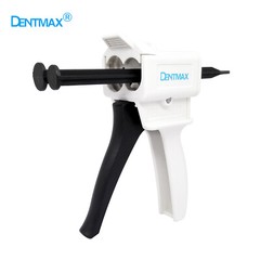 DENTMAX Impression Mixing Gun Cartridge Dispenser for VPS PVS Dental 1:1/2:1